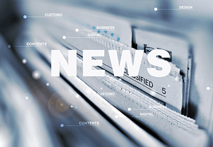 RF型軟瓶封口機